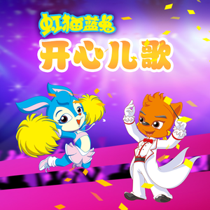 免费的操鸡巴视频
