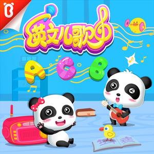 免费的操鸡巴视频
