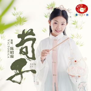 免费的操鸡巴视频
