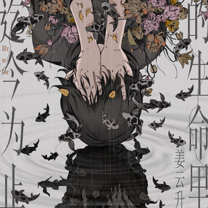 免费的操鸡巴视频
