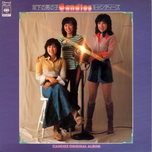 免费的操鸡巴视频
