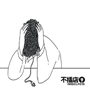 免费的操鸡巴视频
