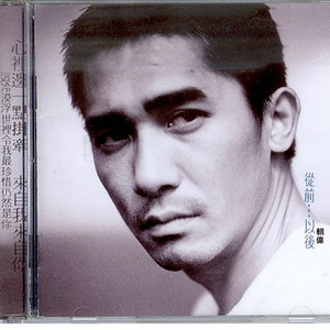 免费的操鸡巴视频
