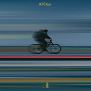 免费的操鸡巴视频
