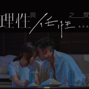 免费的操鸡巴视频
