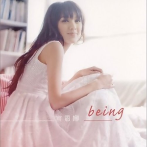 免费的操鸡巴视频
