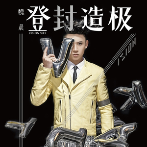 免费的操鸡巴视频
