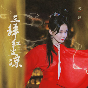 免费的操鸡巴视频
