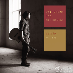 免费的操鸡巴视频
