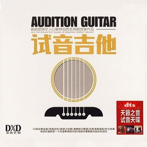 免费的操鸡巴视频
