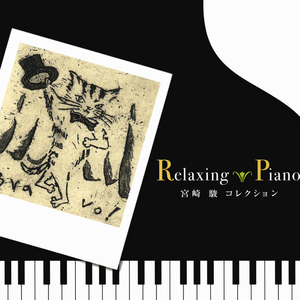 免费的操鸡巴视频
